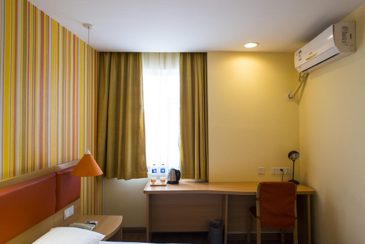 Home Inn Suzhou Zhuhui Road Canglang Pavilion المظهر الخارجي الصورة